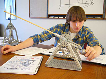 Trebuchet and student